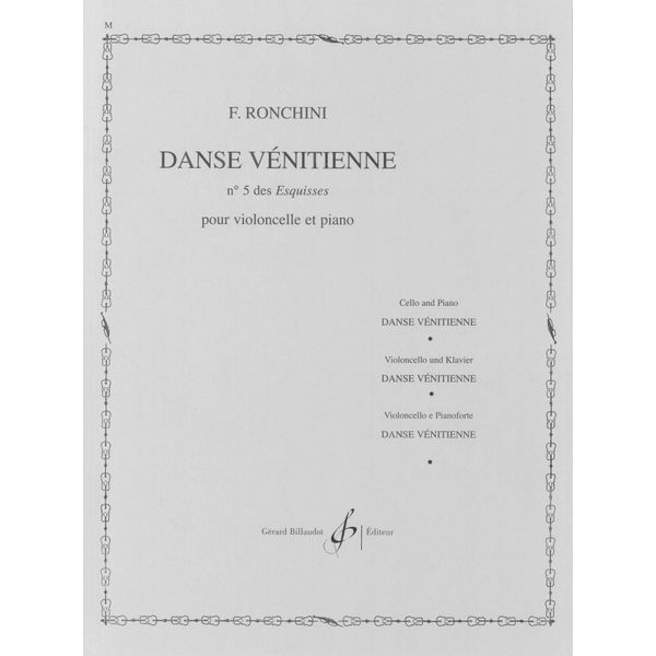Danse venitienne