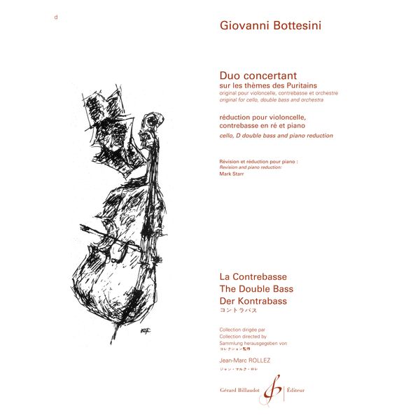 Duo concertant sur les thèmes des puritains