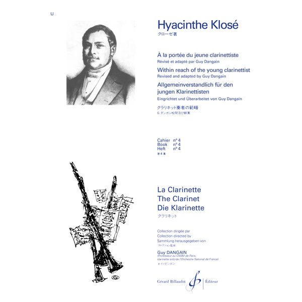 À la portée du jeune clarinettiste. Volume 4