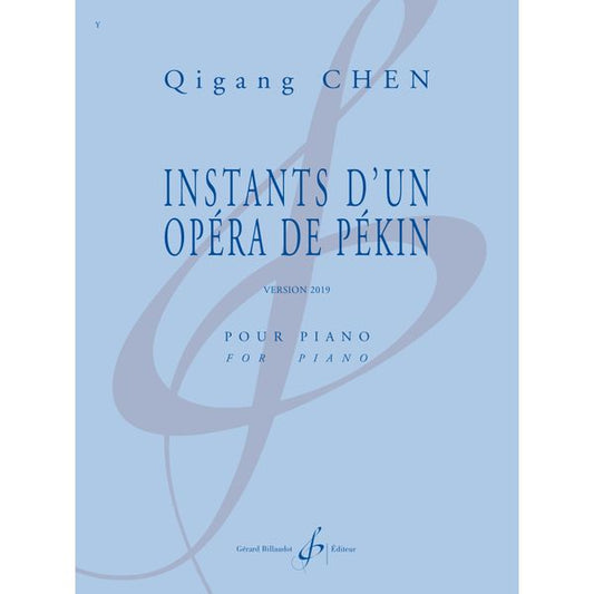 Instants d’un opéra de Pékin (version 2004)