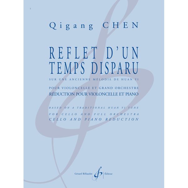 Reflet d'un temps disparu (réduction) sur une ancienne mélodie de Yuan Yi