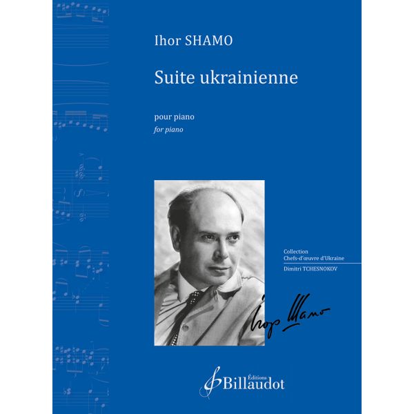 Suite ukrainienne