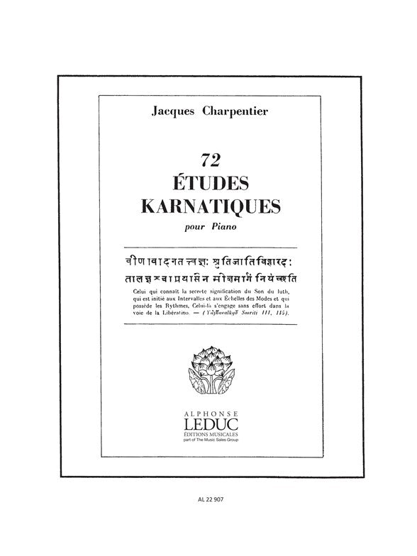 73 Études Karnatiques Cycle 03