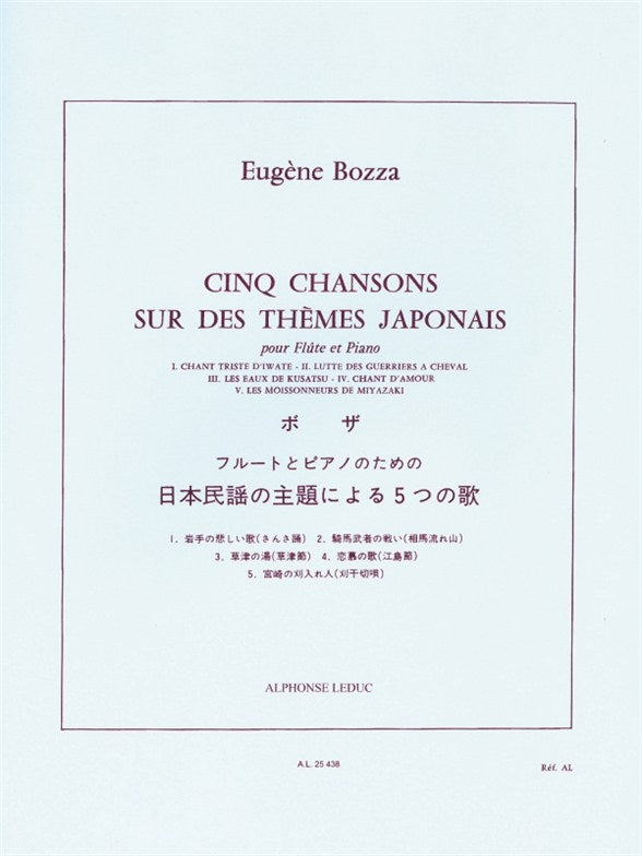 5 Chansons Sur Des Thèmes Japonais