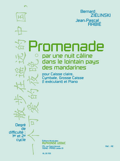 Promenade