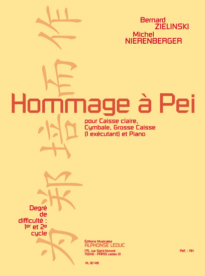 Hommage a pei (cycle 1 et 2)