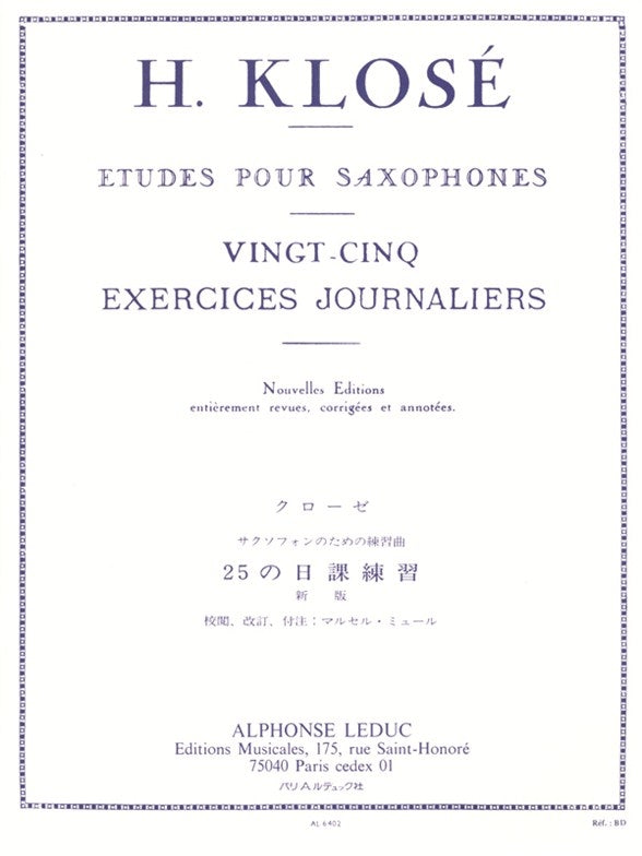 25 Exercices journaliers