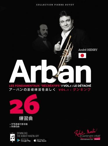 Arban les fondamentaux récréatifs Vol.1 - japonais