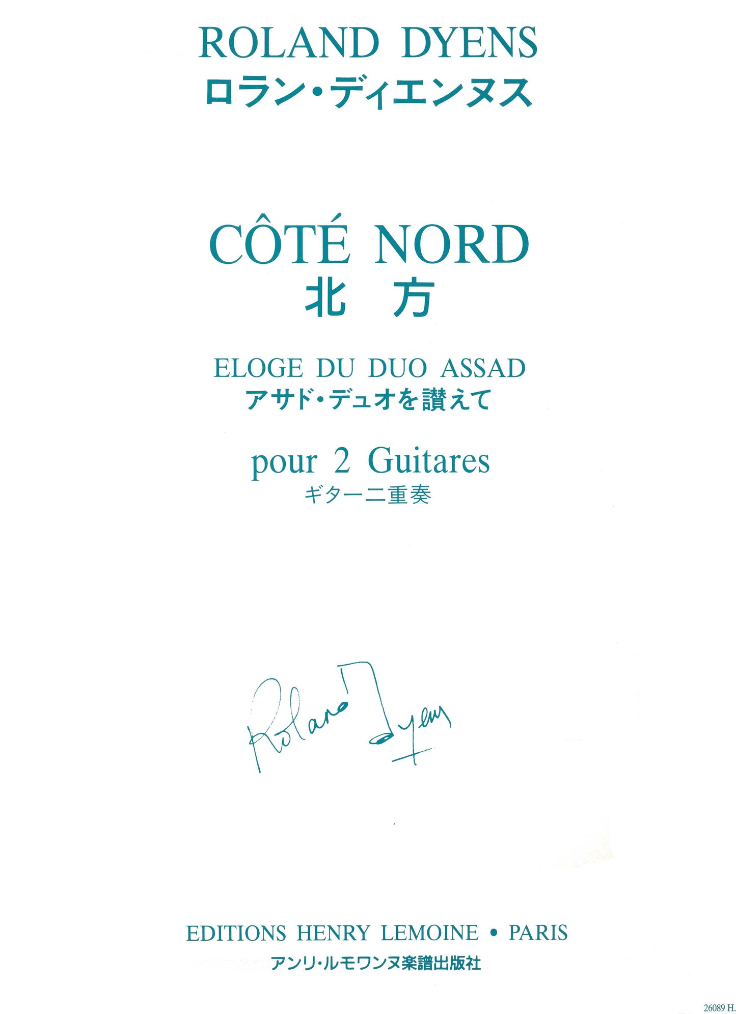 Côté Nord