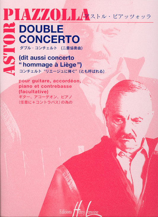 Double concerto