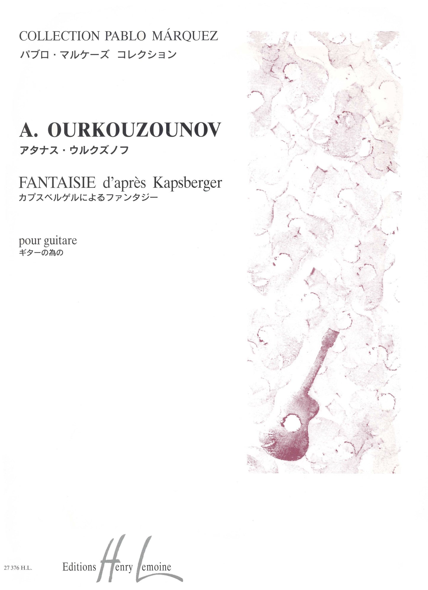 Fantaisie d'après Kapsberger