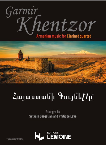 Gamir khentzor for clarinet quartet
