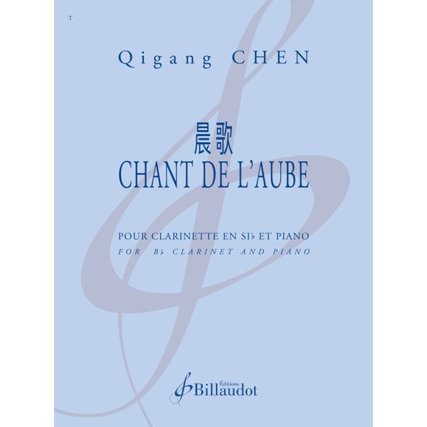 Chant de l'aube