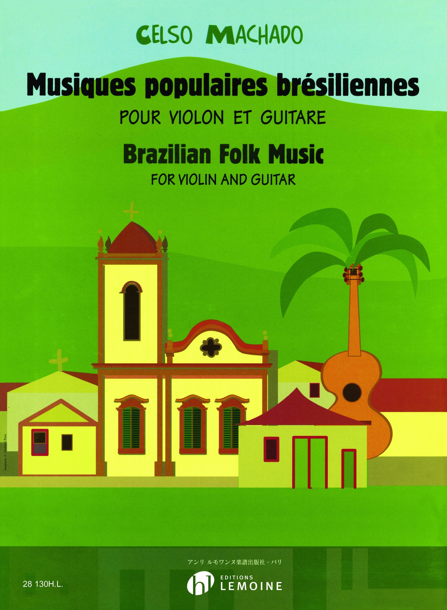 Musiques populaires brésiliennes