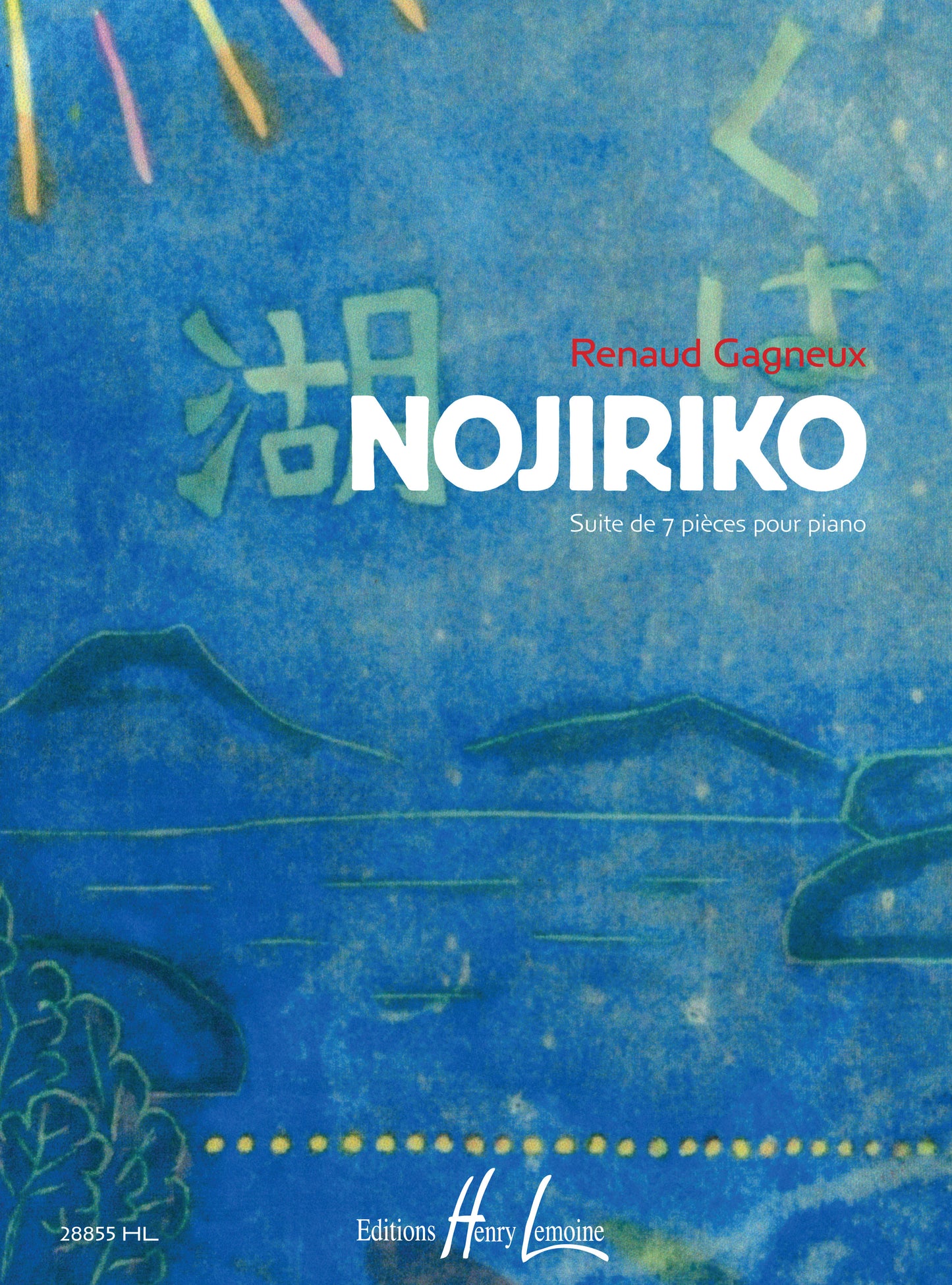 Nojiriko