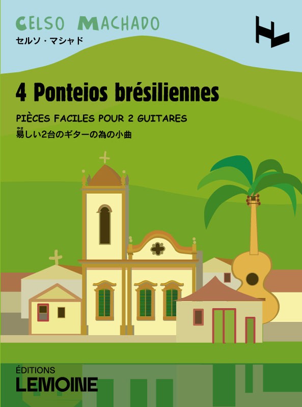 Ponteios brésiliennes (4)