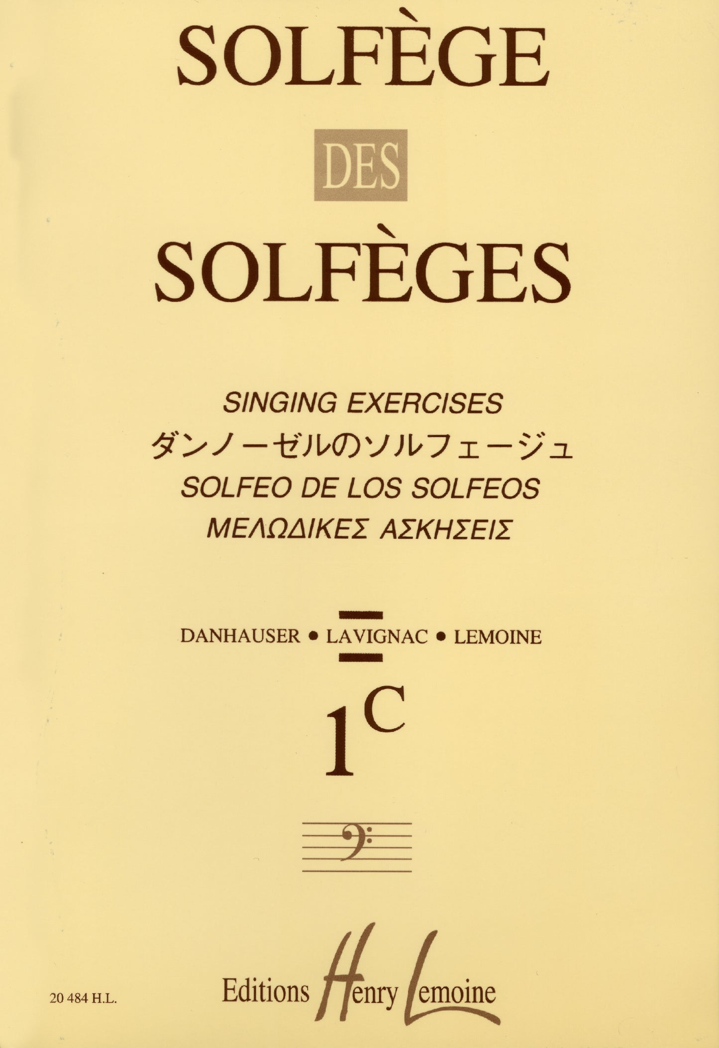 Solfège des Solfèges Vol.1C sans accompagnement