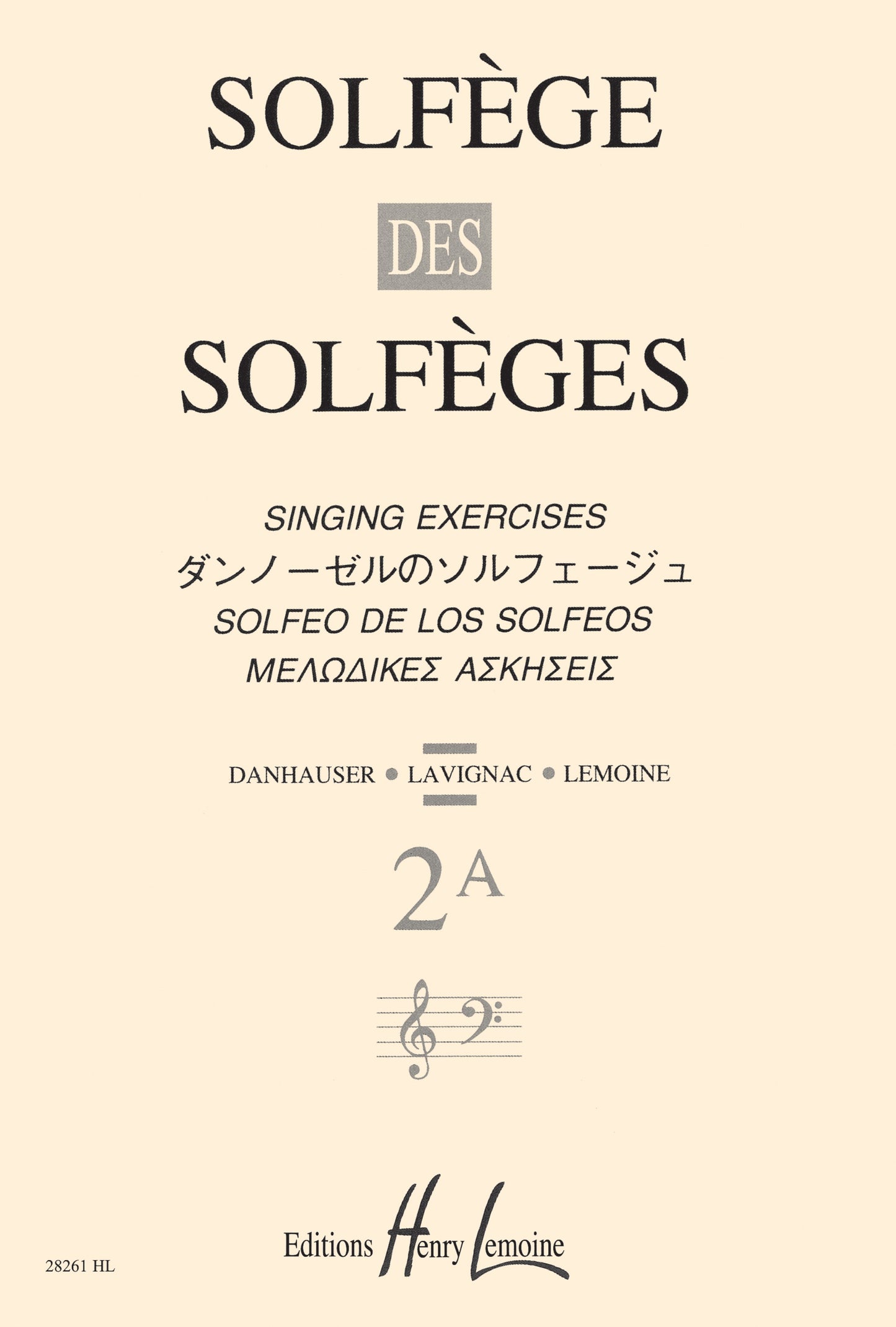 Solfège des Solfèges Vol.2A sans accompagnement