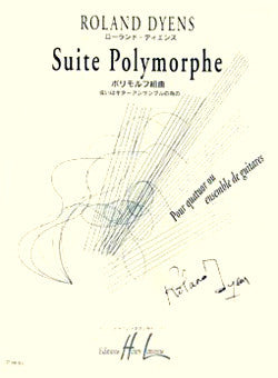 Suite Polymorphe