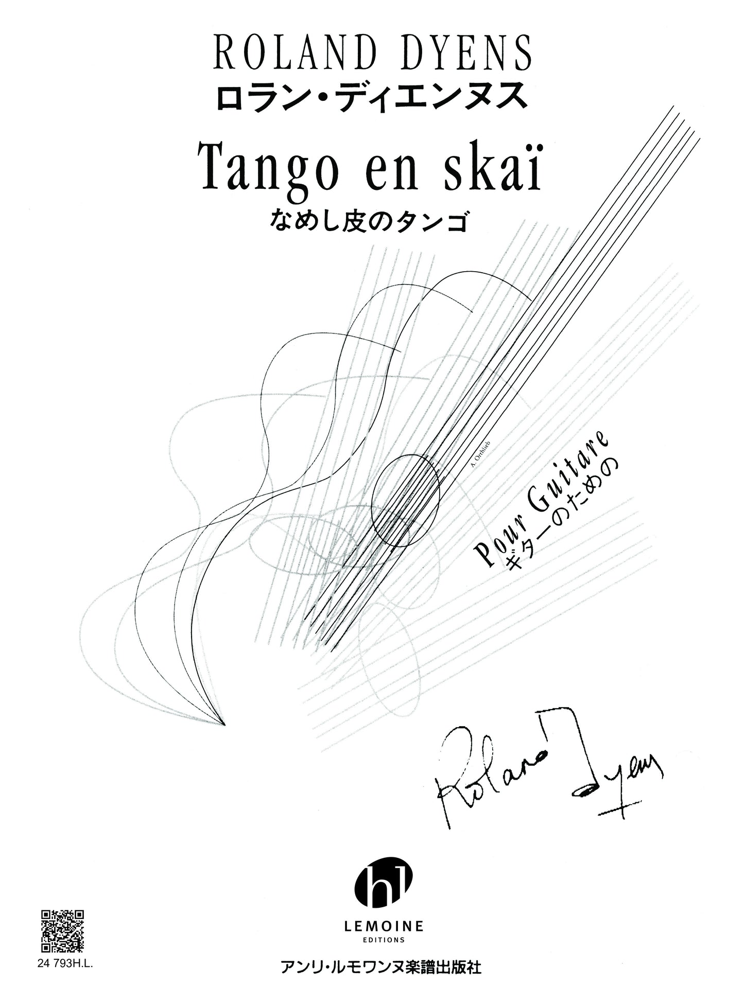 Tango en Skaï