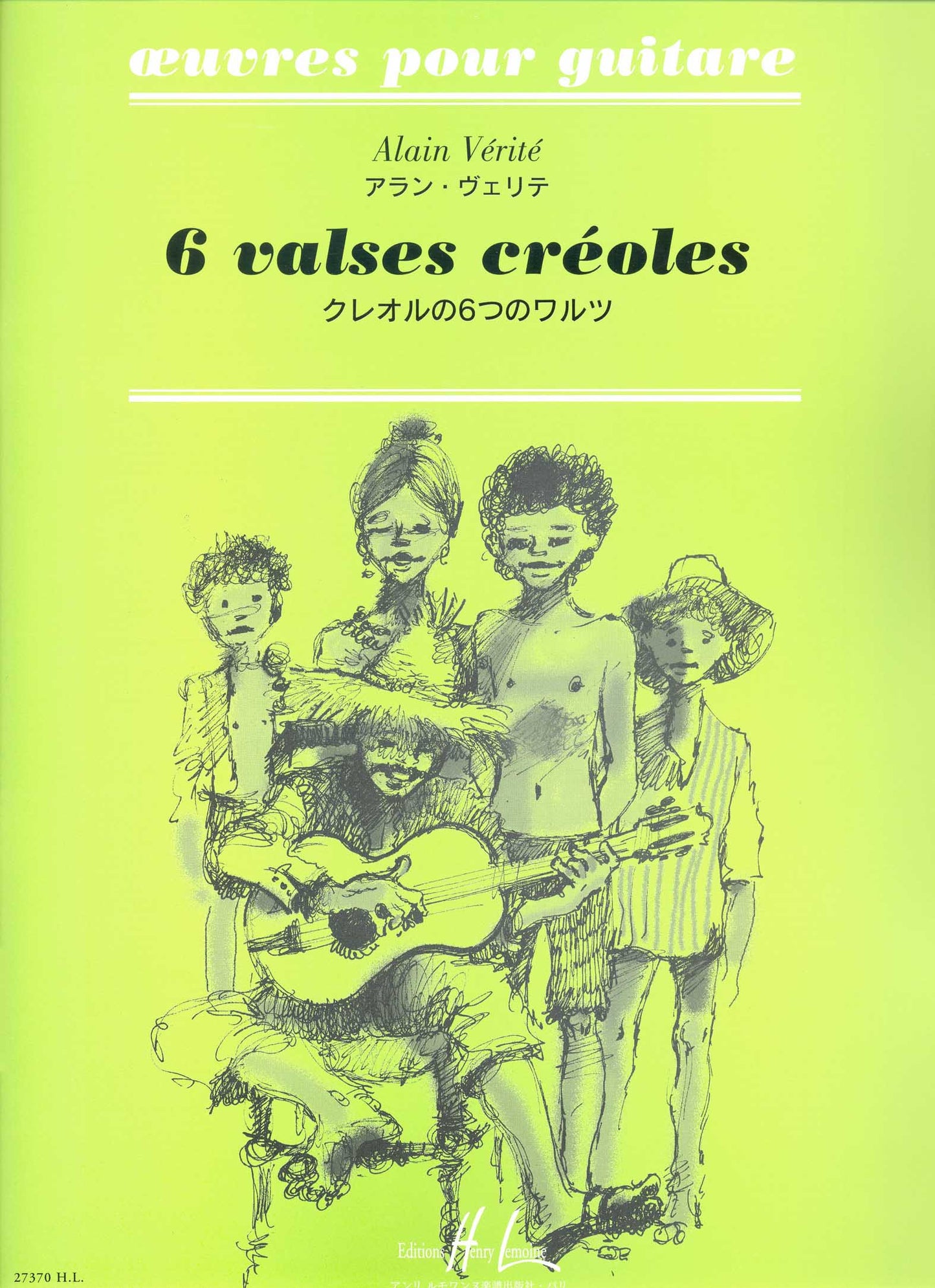 Valses Créoles
