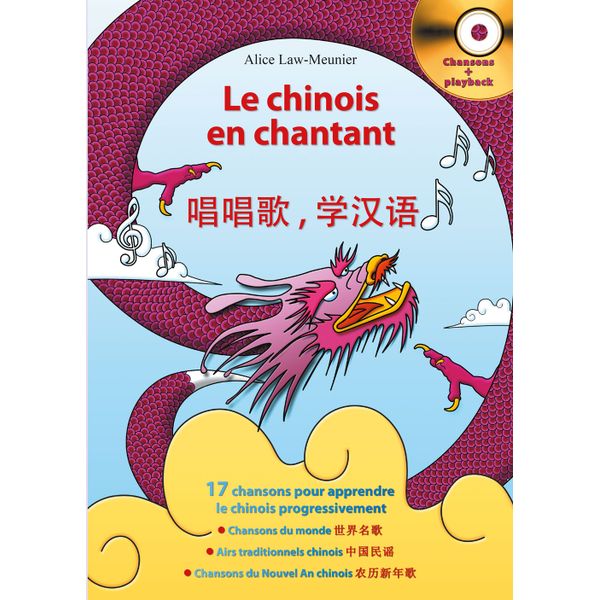 Le Chinois en chantant