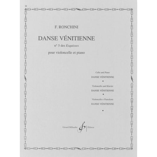 Danse venitienne