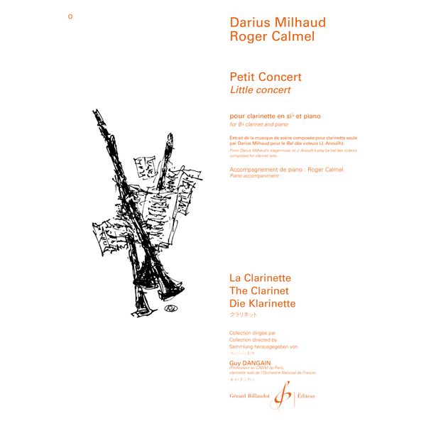 Petit Concert