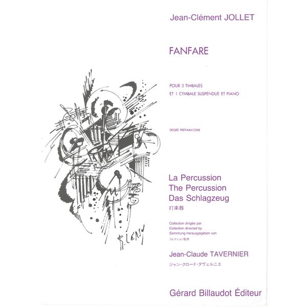 Fanfare