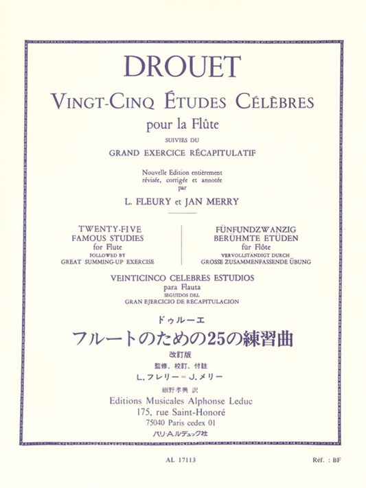 25 Etudes célèbres