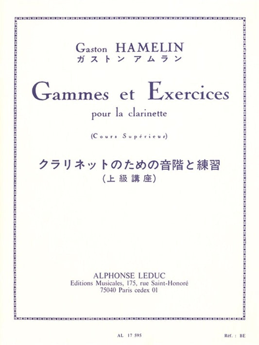 Gammes Et Exercices pour la clarinette