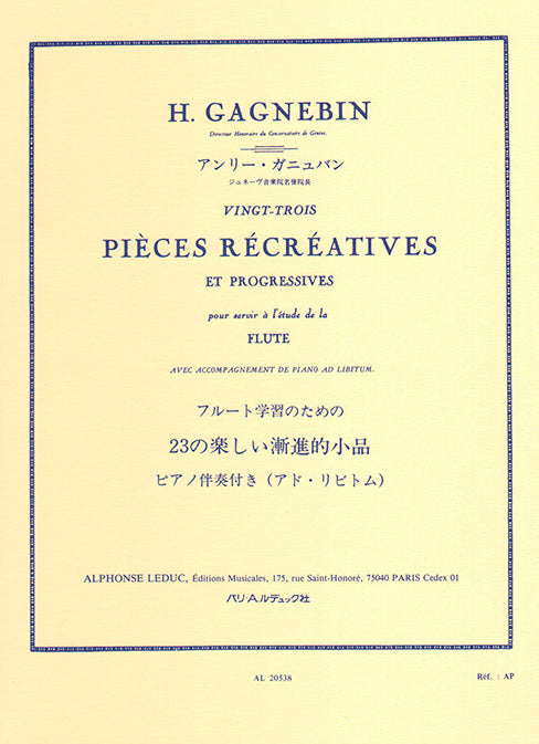 23 Pieces Recreatives