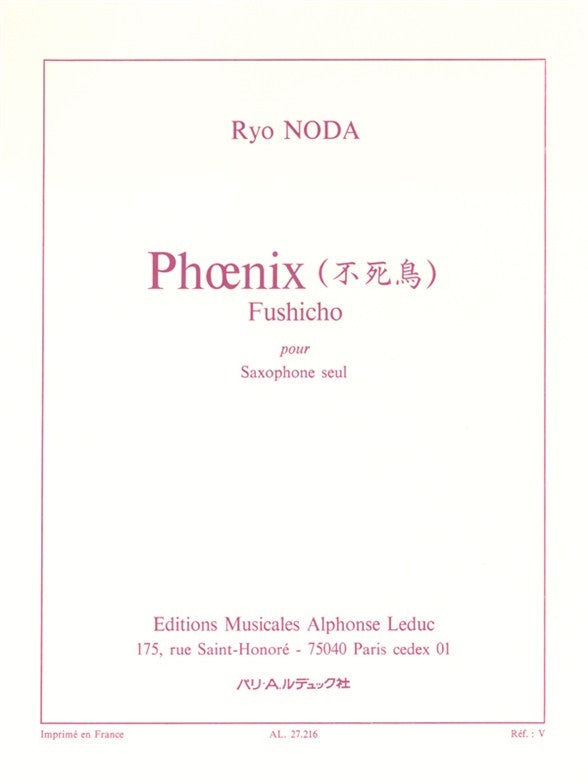 Phoenix