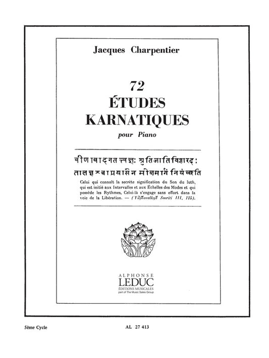72 Études Karnatiques Cycle 05
