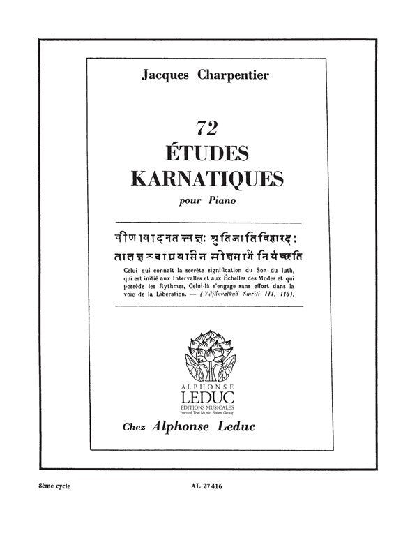 75 Études Karnatiques Cycle 08