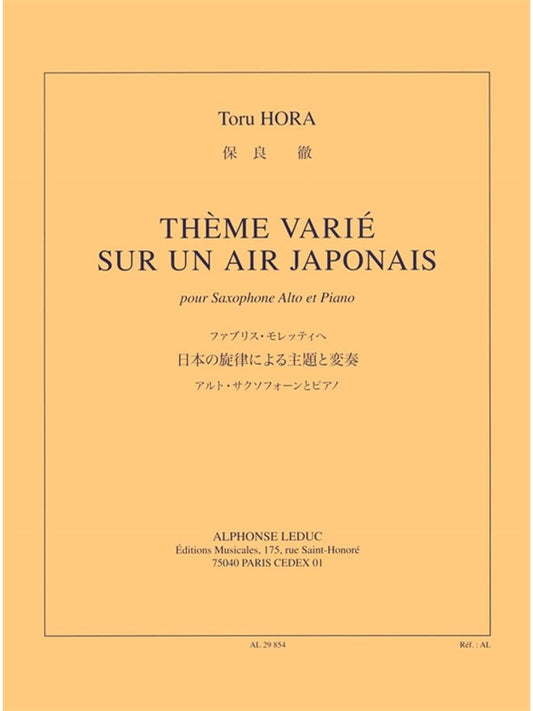 Theme Varie Sur Un Air Japonais