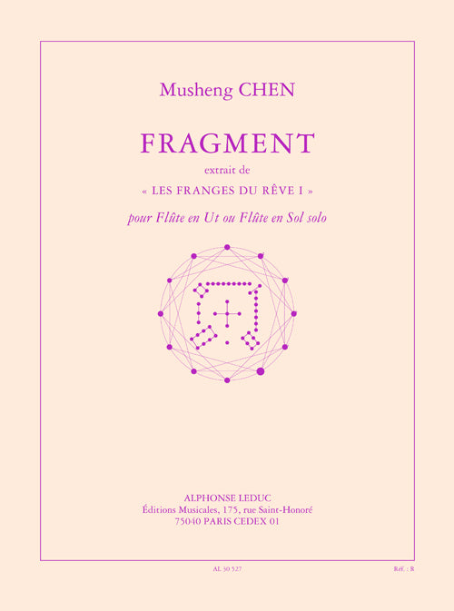 Fragment (Extrait De 'Les Franges Du Rêve I)