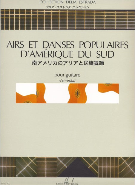 Airs et danses populaires d'Amérique latine