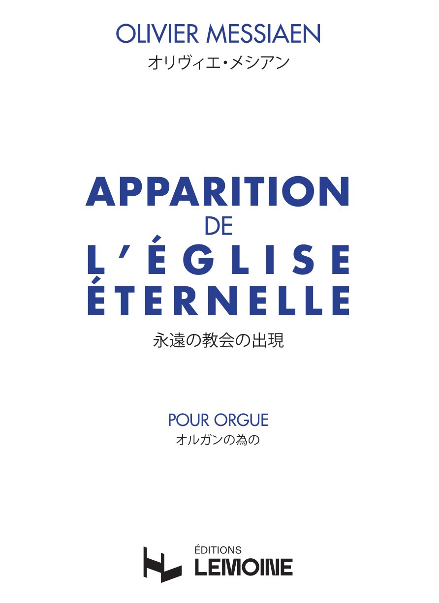 Apparition de l'Eglise éternelle
