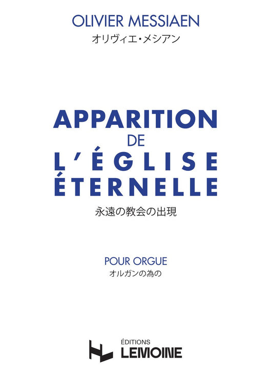 Apparition de l'Eglise éternelle