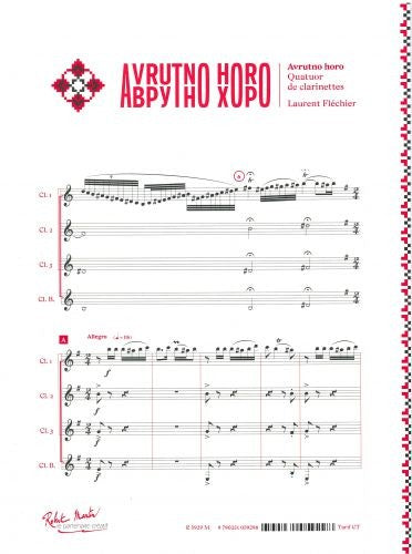 Avrutno Horo
