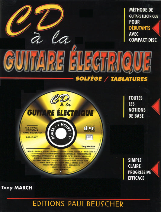 CD à la Guitare électrique