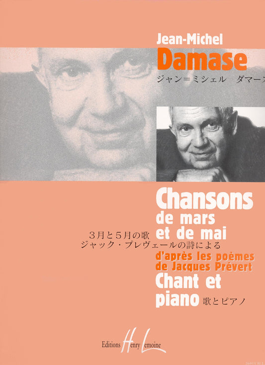Chansons de Mars et de Mai