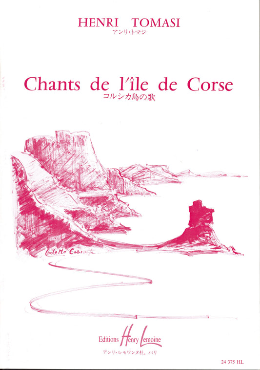 Chants de l'Ile de Corse (12)