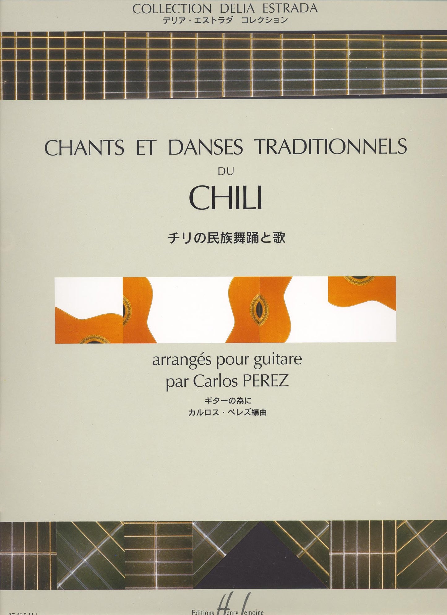Chants et danses du Chili