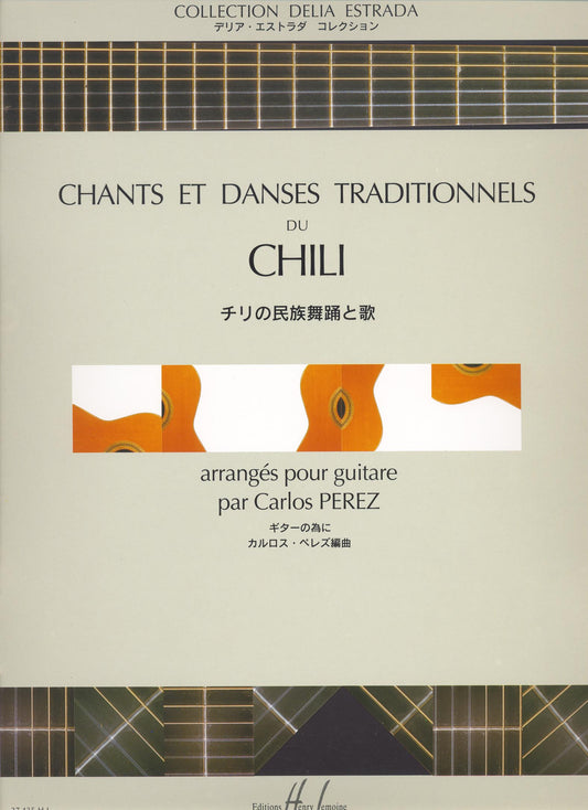 Chants et danses du Chili