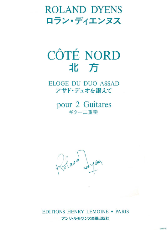 Côté Nord