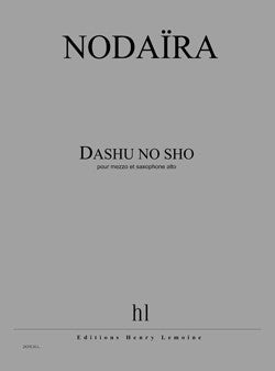 Dashu no sho