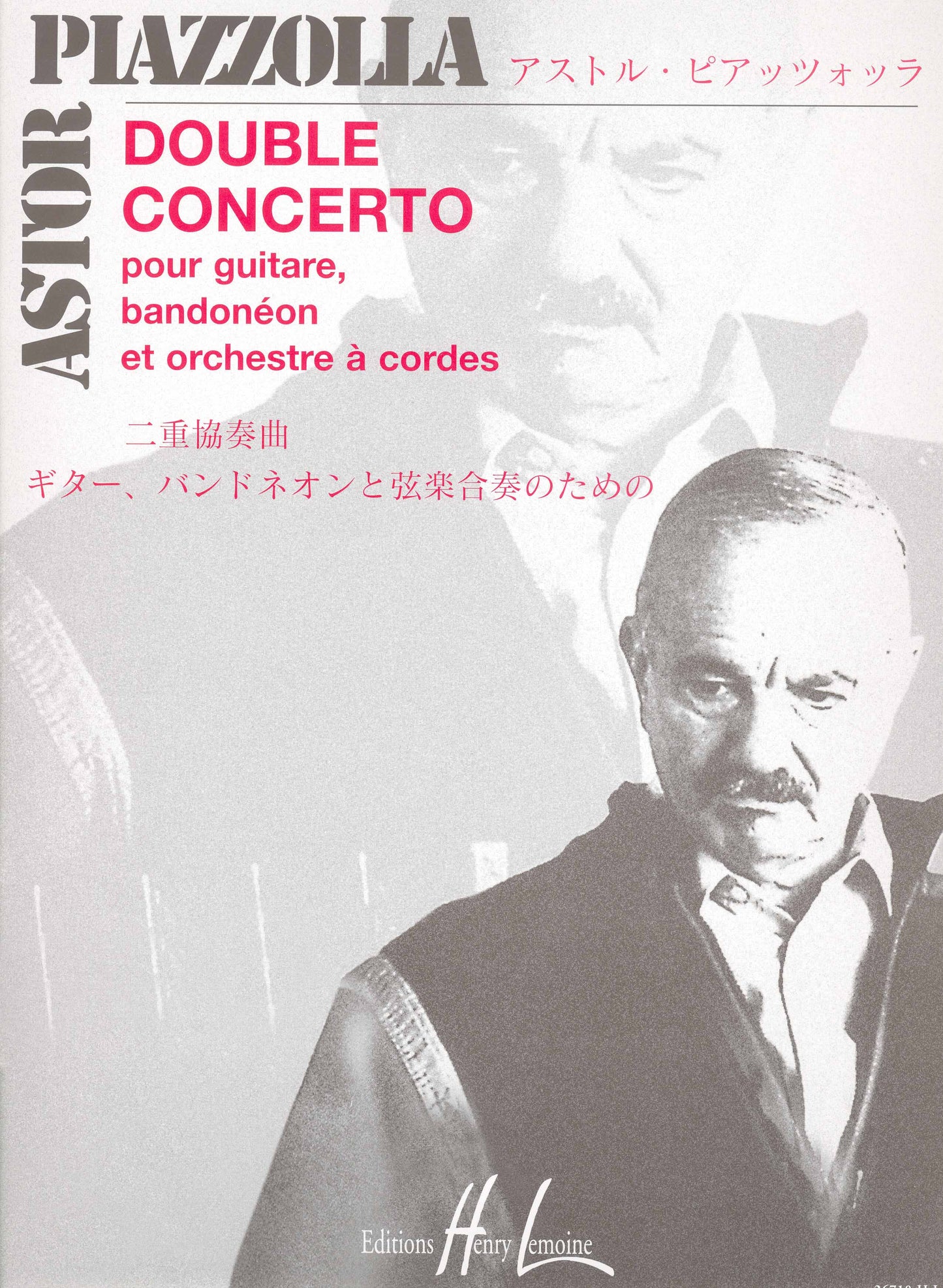 Double concerto