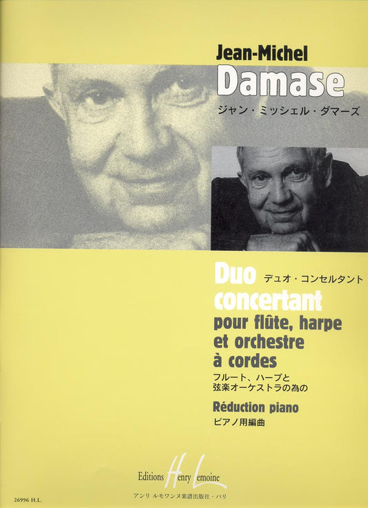 Duo concertant